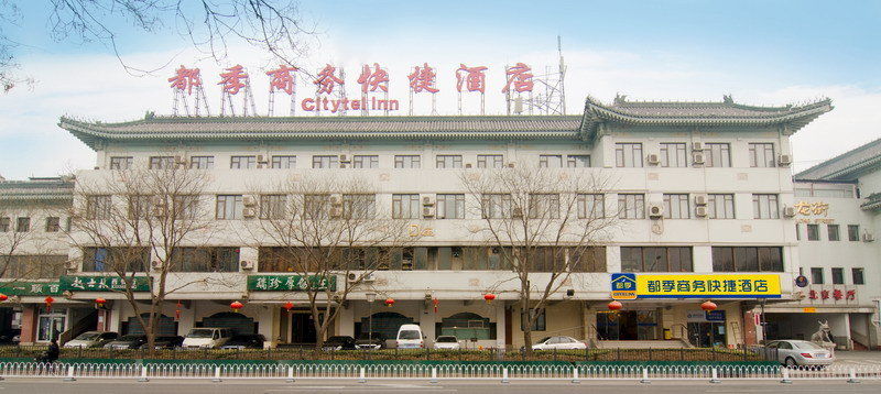Citytel Inn Peking Exterior foto